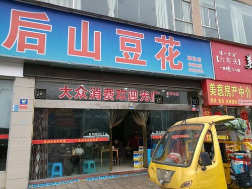 �������������ݴ������69��1��15��չʾ1-4