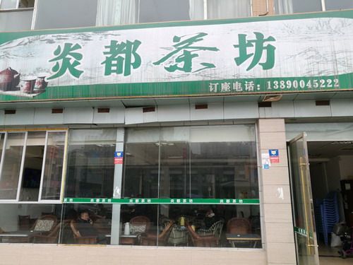 �������������ݴ������69��1��15��չʾ1-6