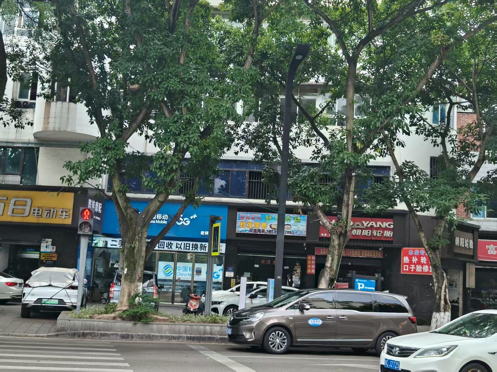 �Ĵ�ʡ�Թ����������������½ֻ�վ��ί����ó��C3��2¥���ز�չʾ-1